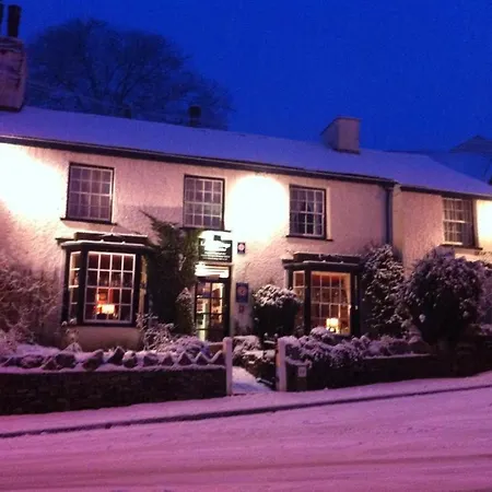 Pensión Laurel Bowness-on-Windermere